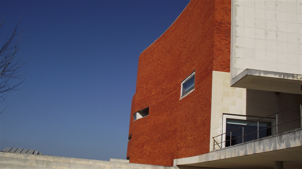 Biblioteca de la Universidade de Aveiro
